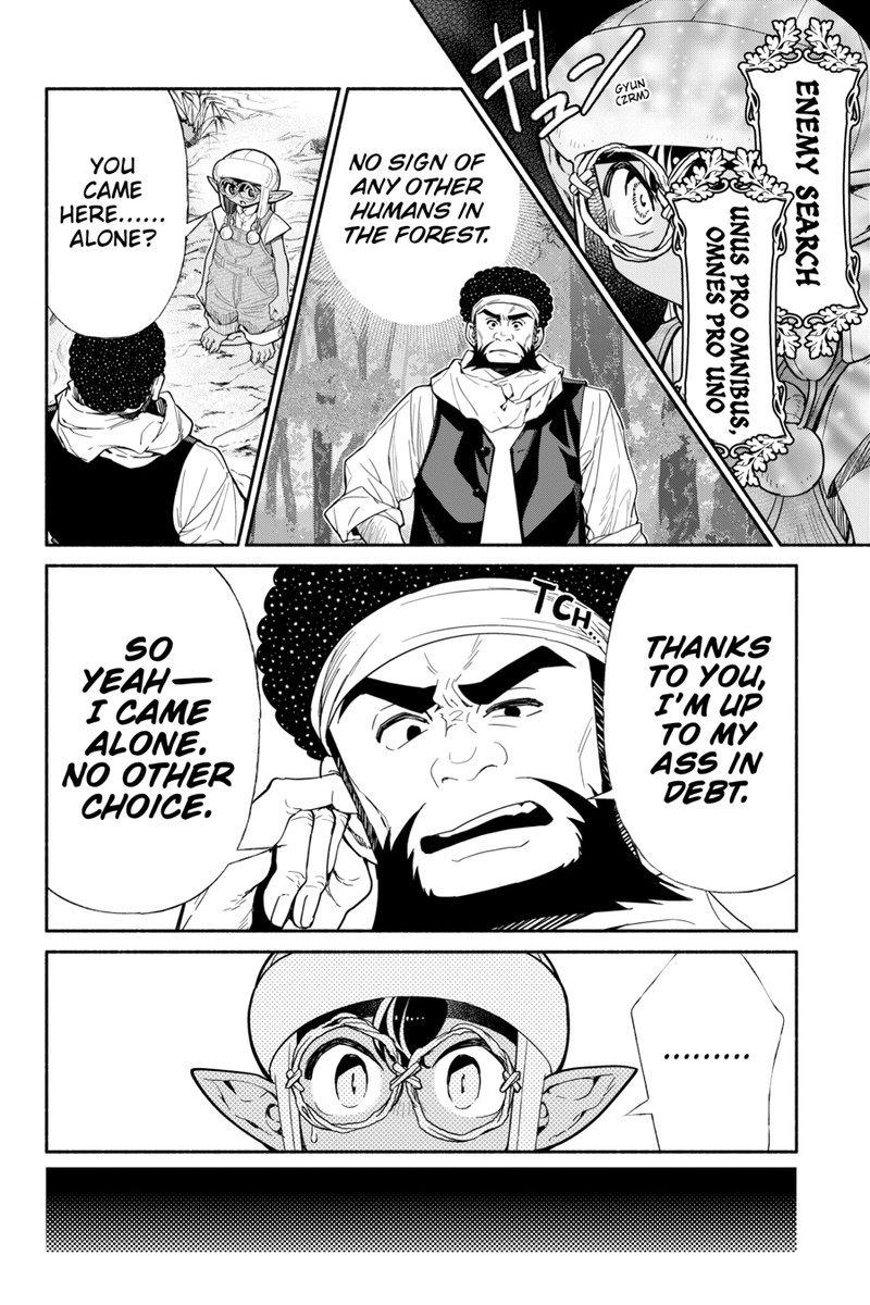 Tensei Goblin Dakedo Shitsumon Aru 0 144