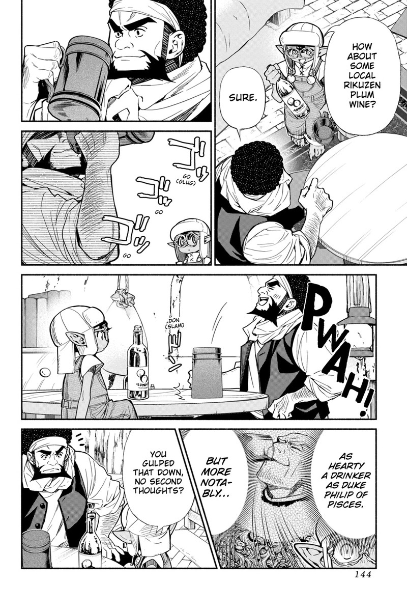 Tensei Goblin Dakedo Shitsumon Aru 0 146