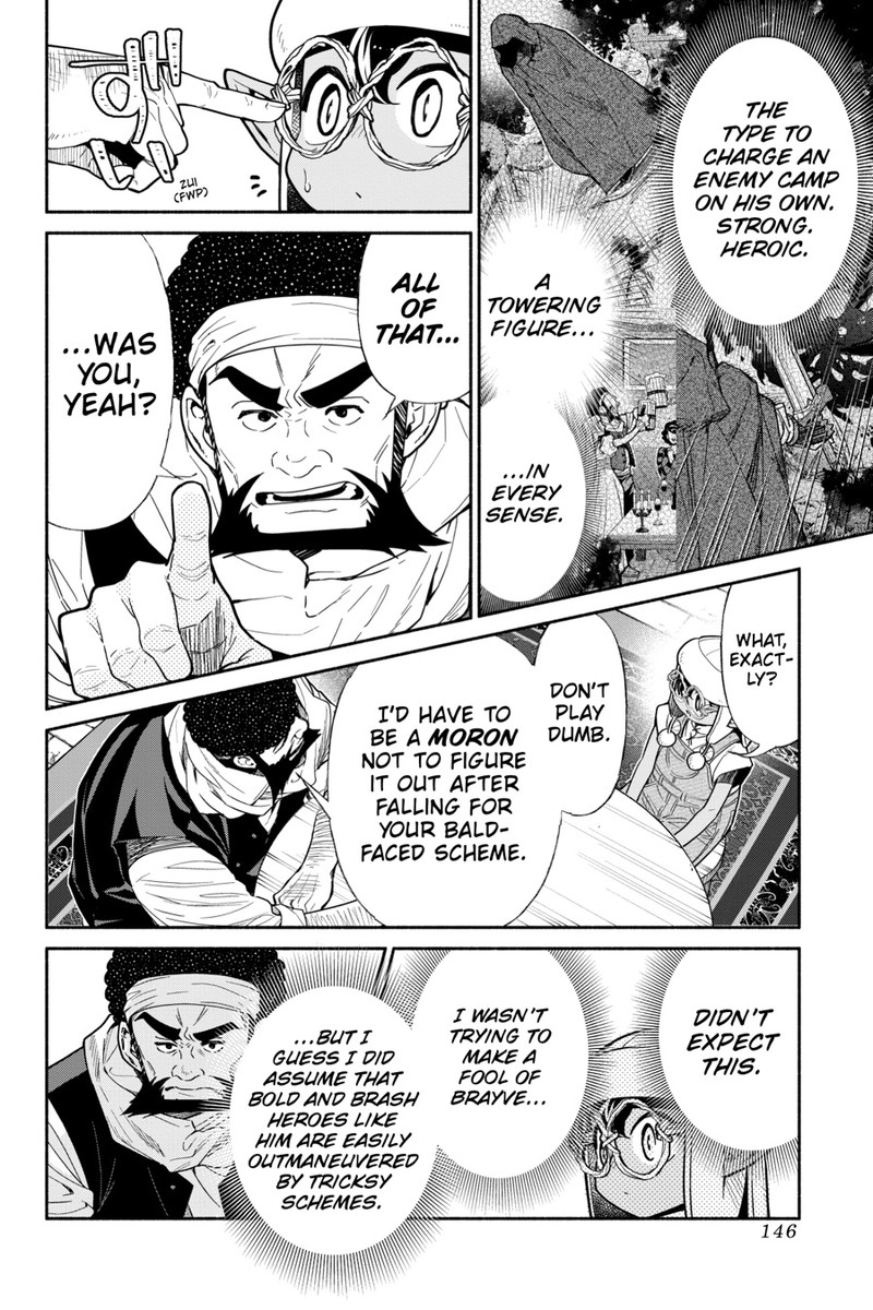 Tensei Goblin Dakedo Shitsumon Aru 0 148