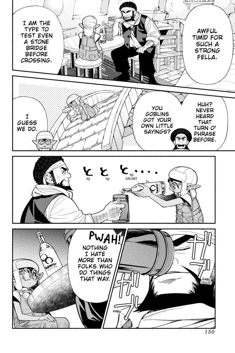 Tensei Goblin Dakedo Shitsumon Aru 0 152