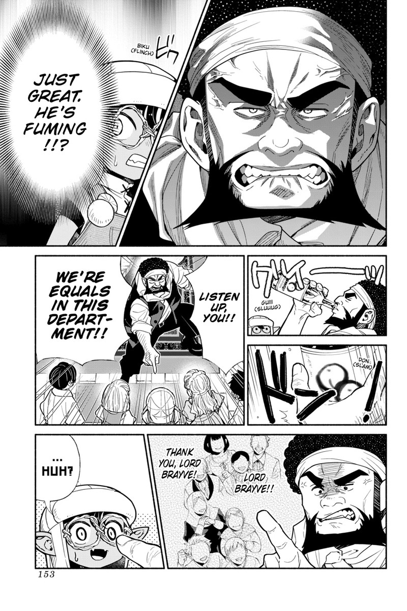 Tensei Goblin Dakedo Shitsumon Aru 0 155