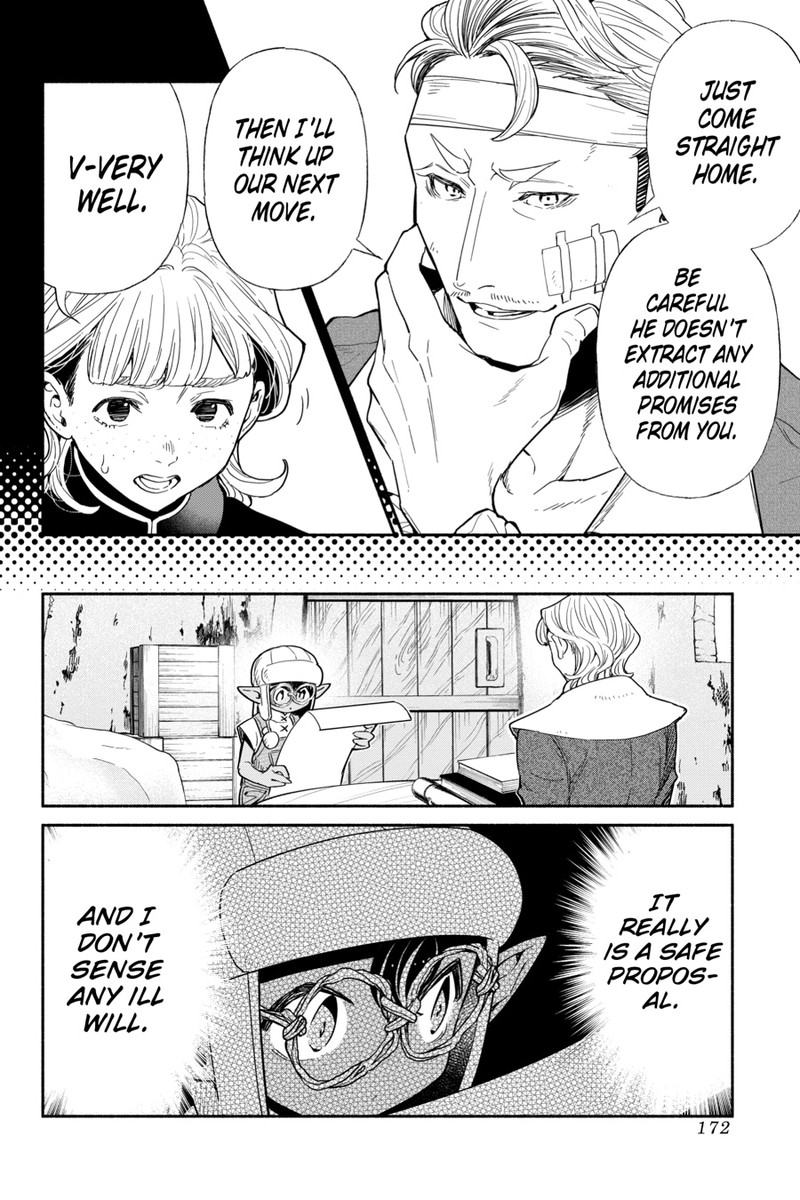 Tensei Goblin Dakedo Shitsumon Aru 0 174