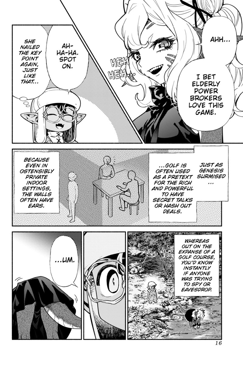 Tensei Goblin Dakedo Shitsumon Aru 0 18