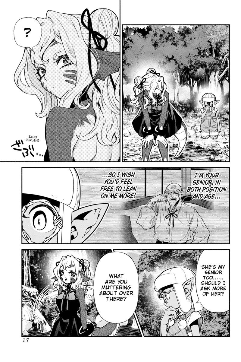 Tensei Goblin Dakedo Shitsumon Aru 0 19