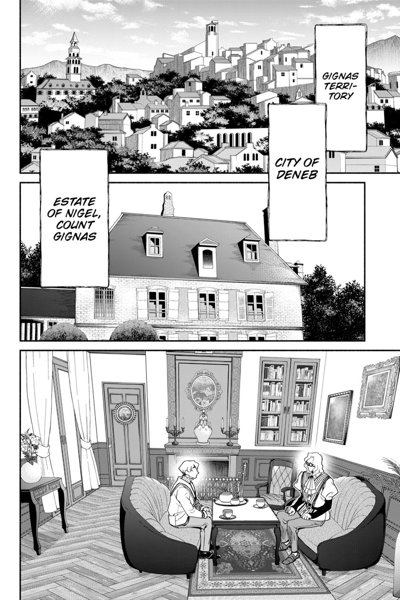 Tensei Goblin Dakedo Shitsumon Aru 0 22
