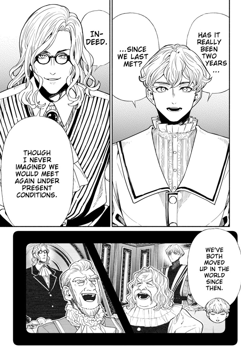 Tensei Goblin Dakedo Shitsumon Aru 0 23