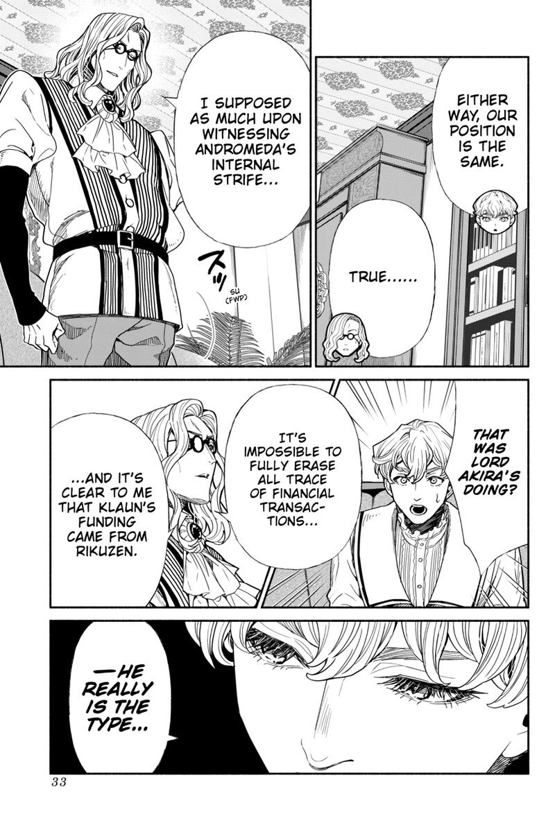 Tensei Goblin Dakedo Shitsumon Aru 0 35