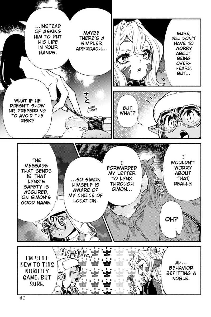 Tensei Goblin Dakedo Shitsumon Aru 0 43