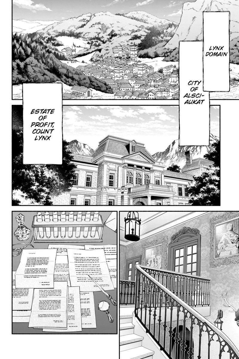 Tensei Goblin Dakedo Shitsumon Aru 0 48