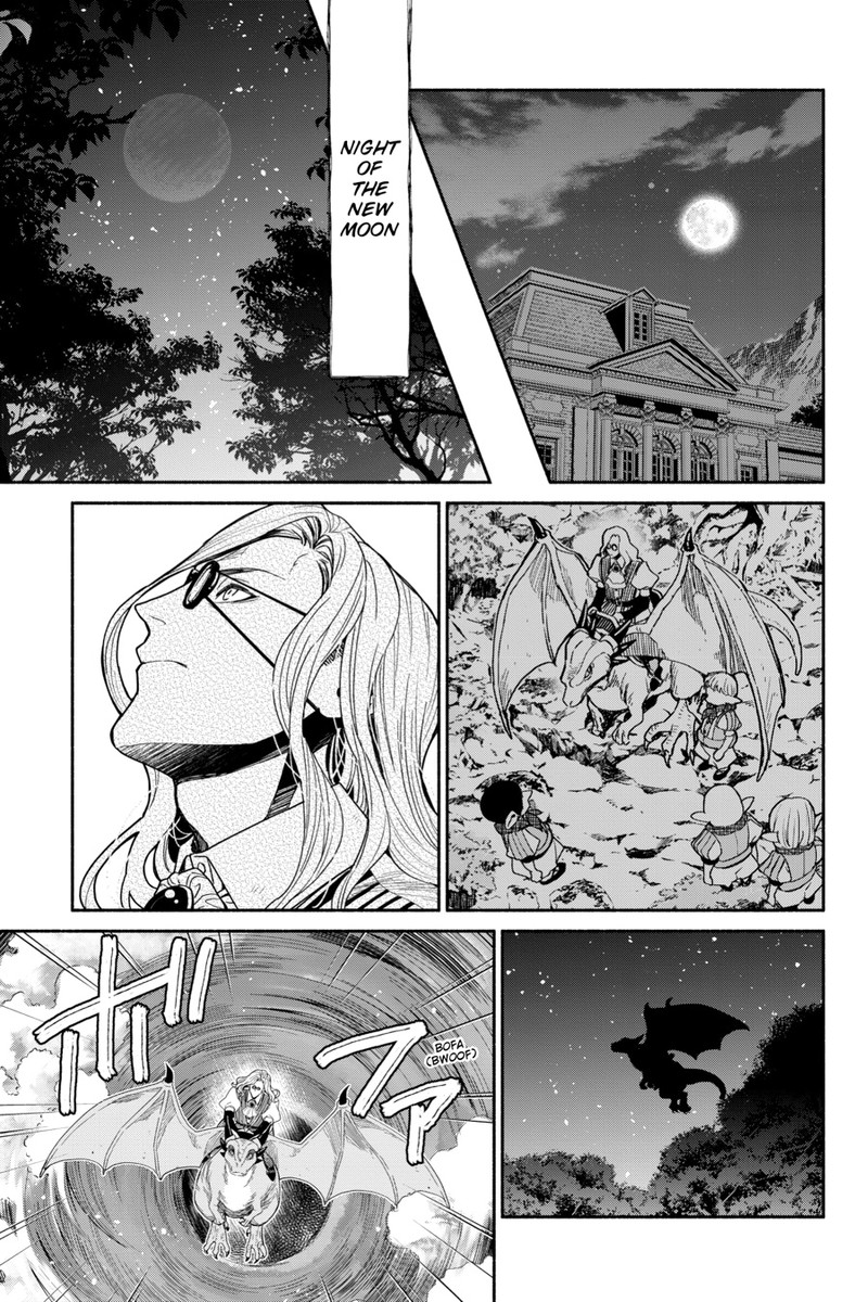 Tensei Goblin Dakedo Shitsumon Aru 0 55
