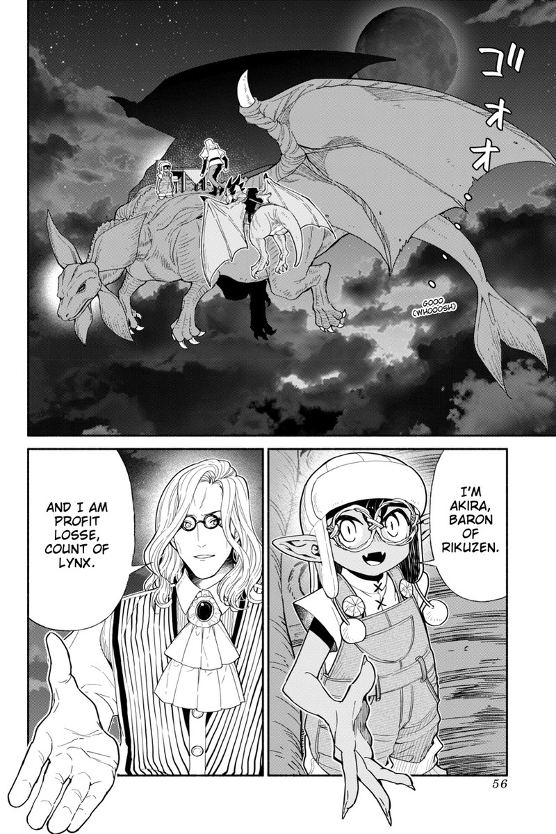 Tensei Goblin Dakedo Shitsumon Aru 0 58