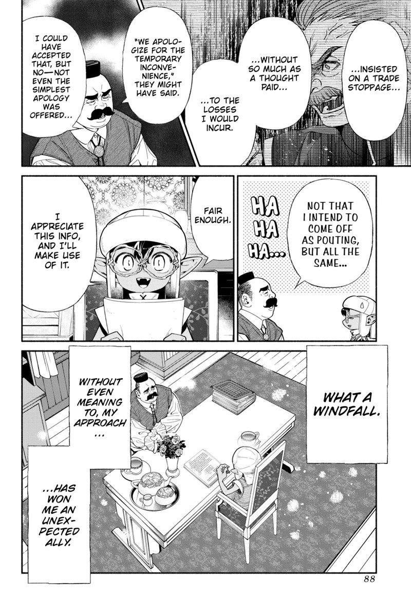 Tensei Goblin Dakedo Shitsumon Aru 0 90