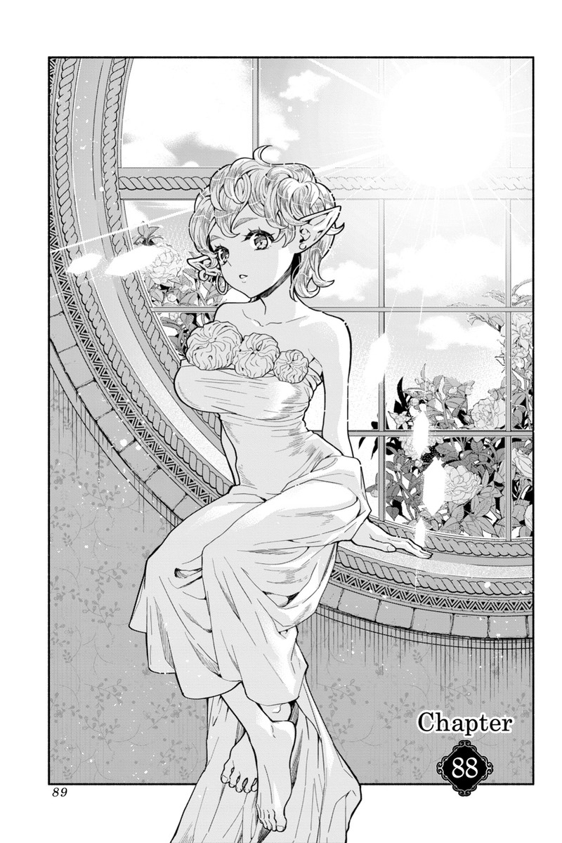 Tensei Goblin Dakedo Shitsumon Aru 0 91