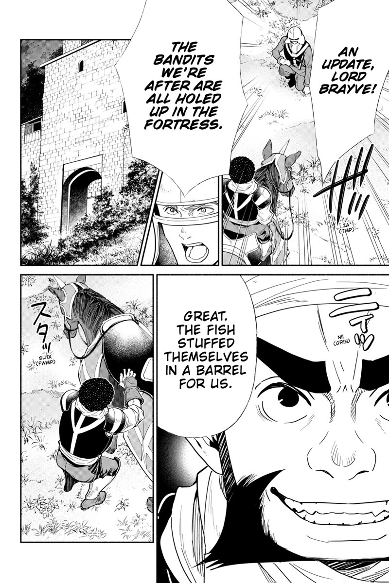 Tensei Goblin Dakedo Shitsumon Aru 0 94