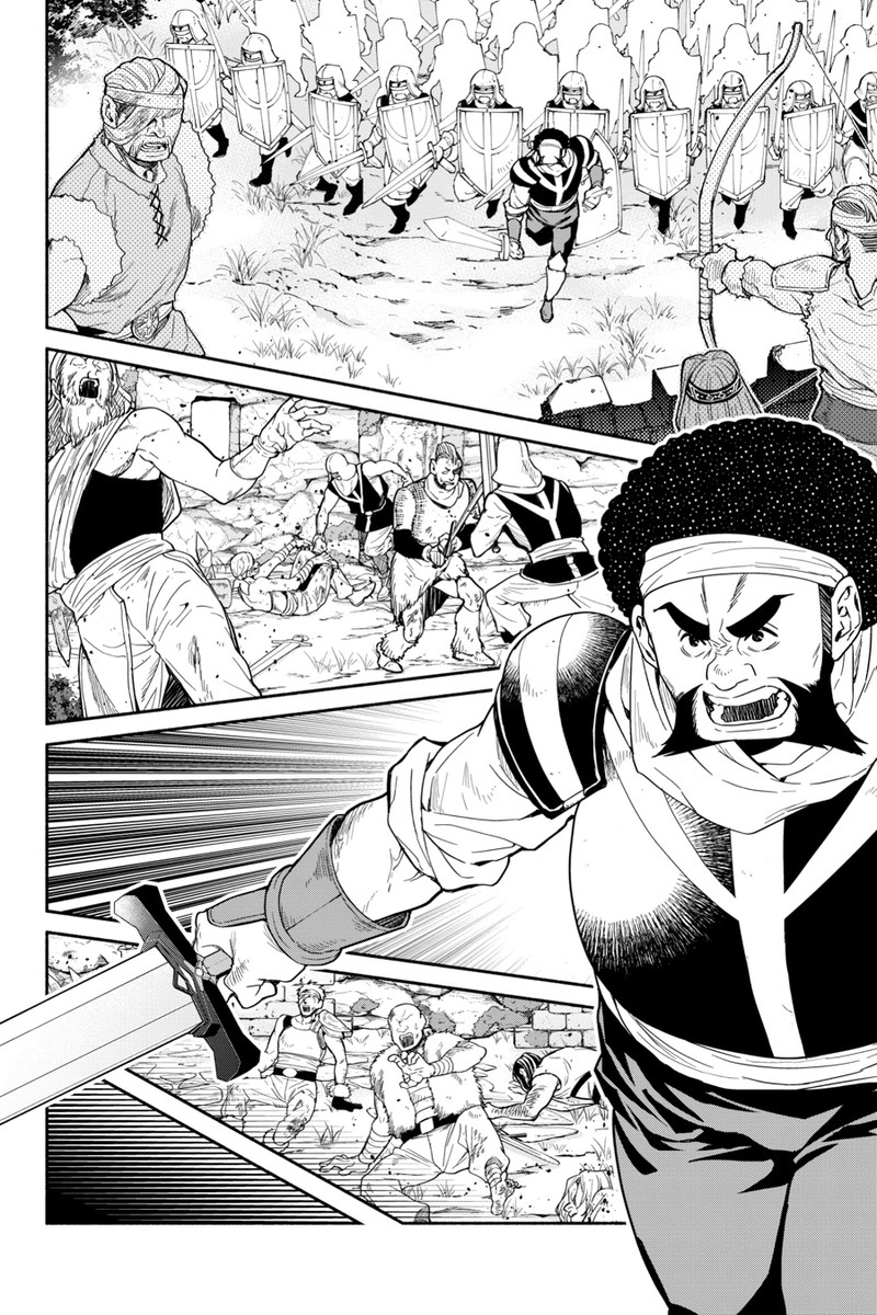 Tensei Goblin Dakedo Shitsumon Aru 0 96