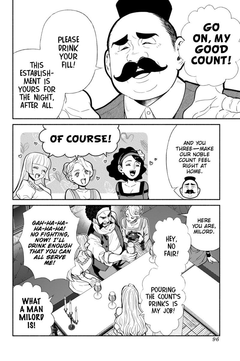 Tensei Goblin Dakedo Shitsumon Aru 0 98