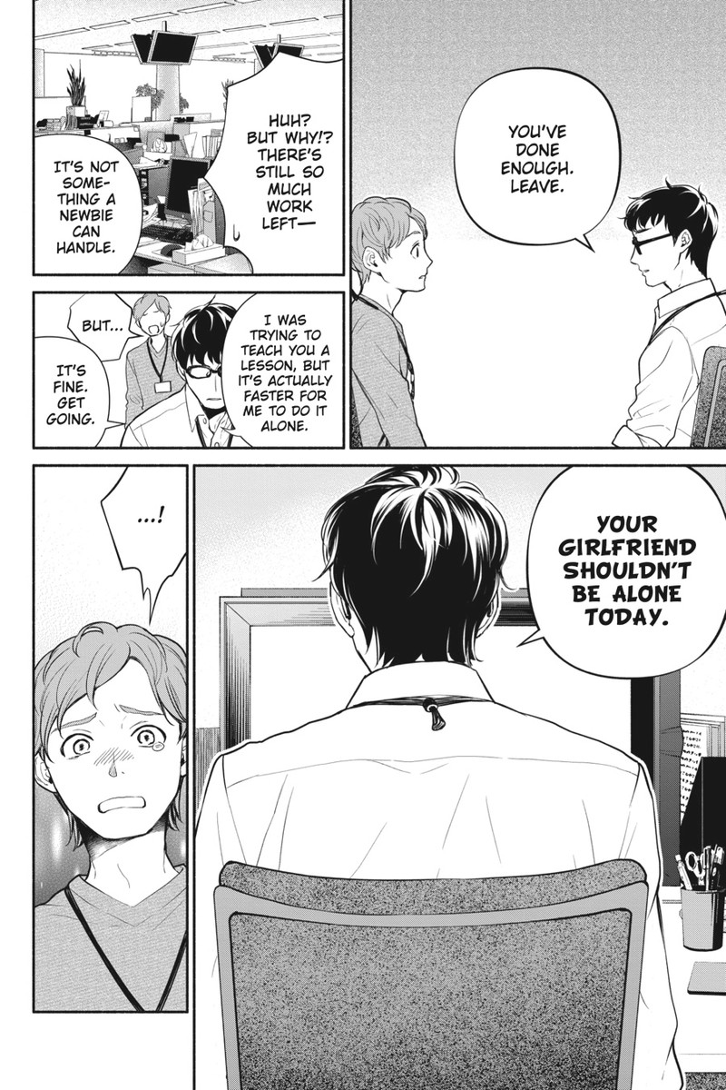 Tensei Goblin Dakedo Shitsumon Aru 1 10