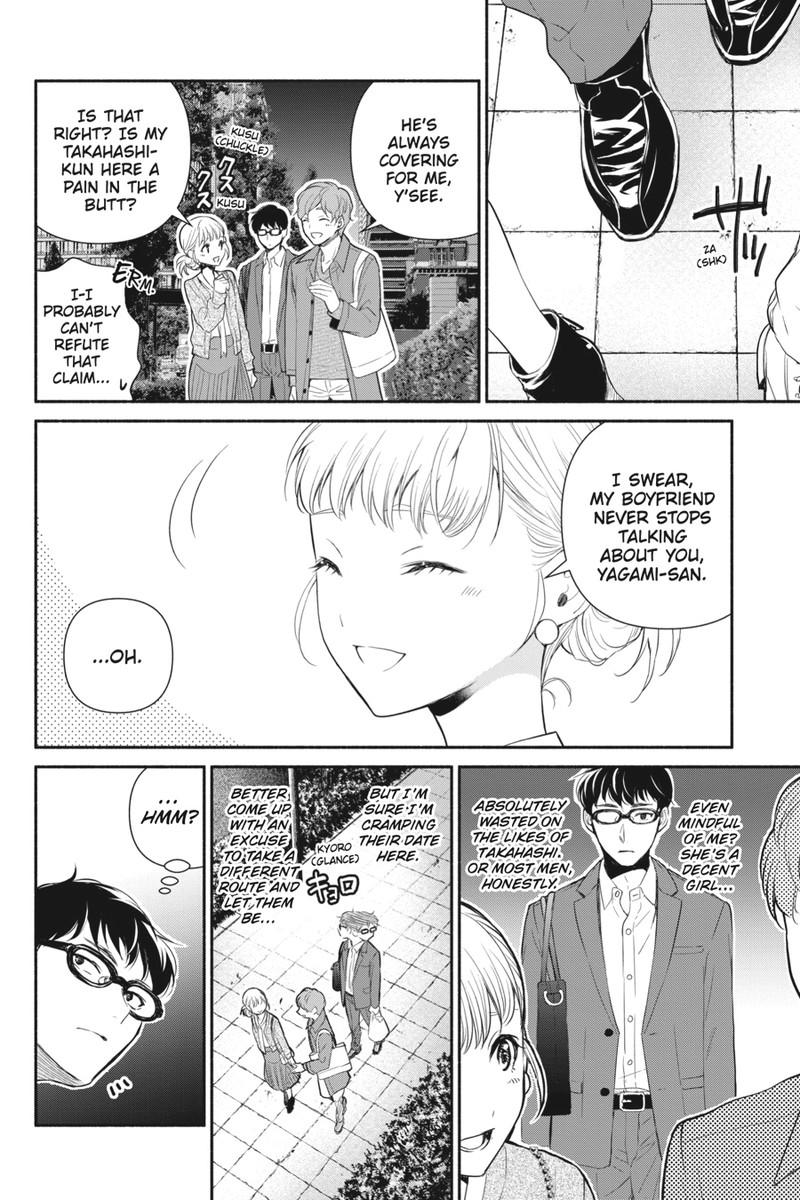 Tensei Goblin Dakedo Shitsumon Aru 1 14