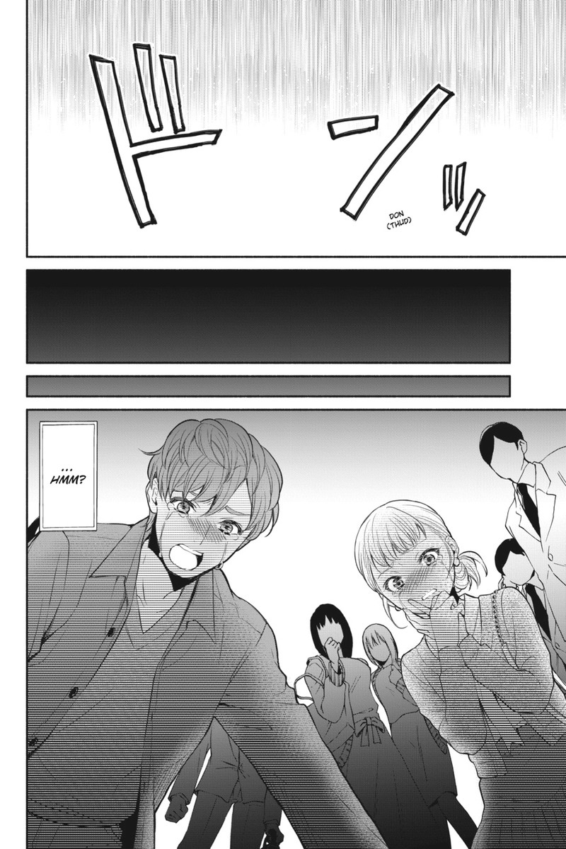 Tensei Goblin Dakedo Shitsumon Aru 1 16
