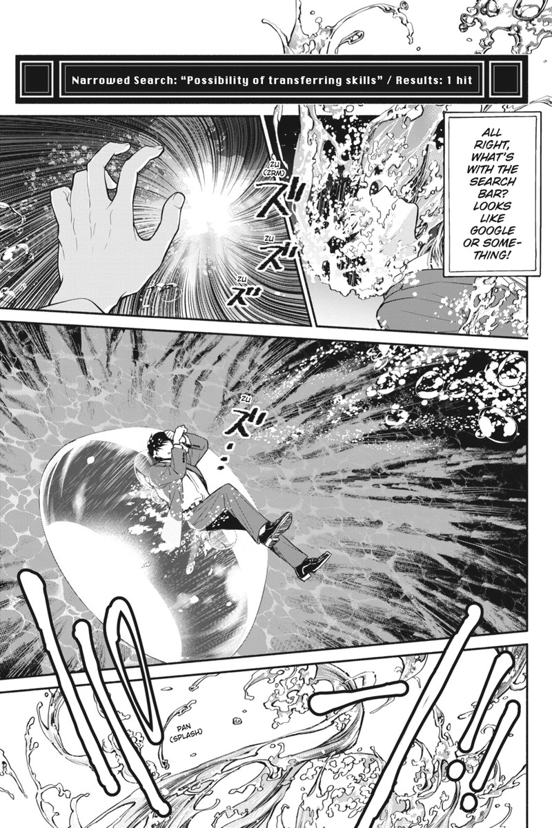 Tensei Goblin Dakedo Shitsumon Aru 1 19