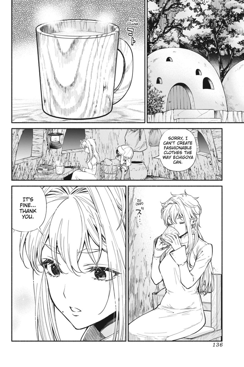 Tensei Goblin Dakedo Shitsumon Aru 16 2