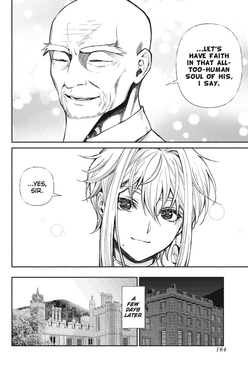 Tensei Goblin Dakedo Shitsumon Aru 17 14