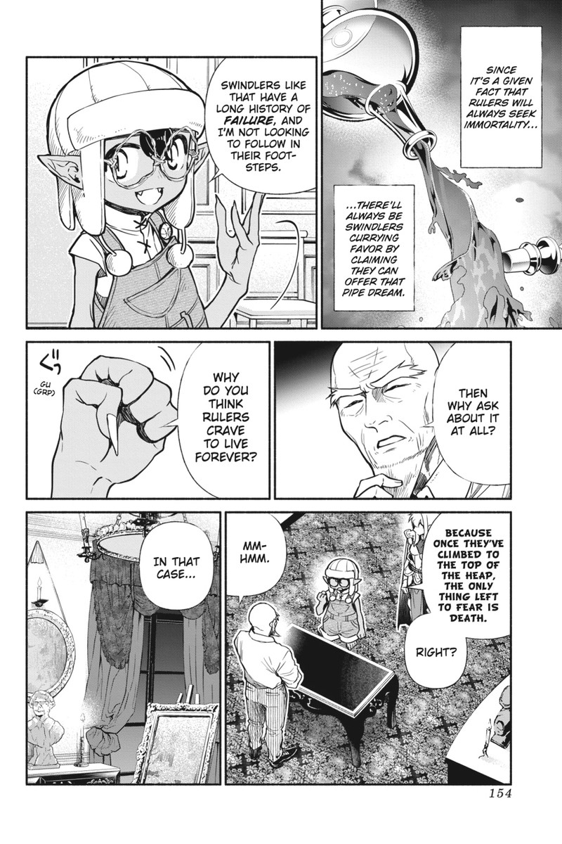 Tensei Goblin Dakedo Shitsumon Aru 17 4