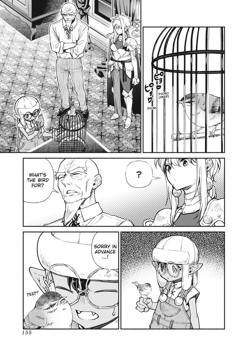 Tensei Goblin Dakedo Shitsumon Aru 17 5