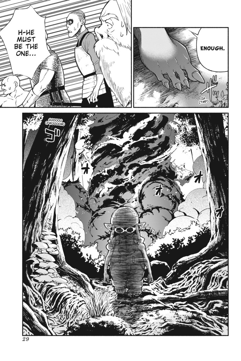 Tensei Goblin Dakedo Shitsumon Aru 19 11