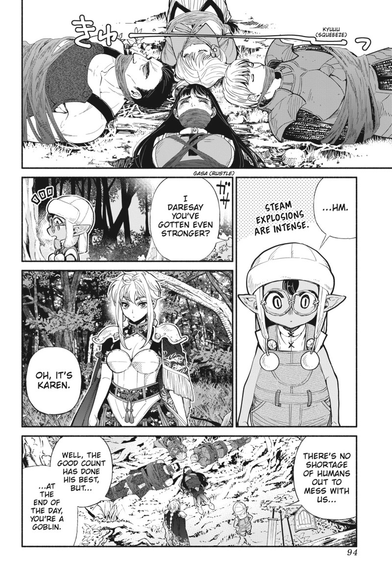 Tensei Goblin Dakedo Shitsumon Aru 23 10