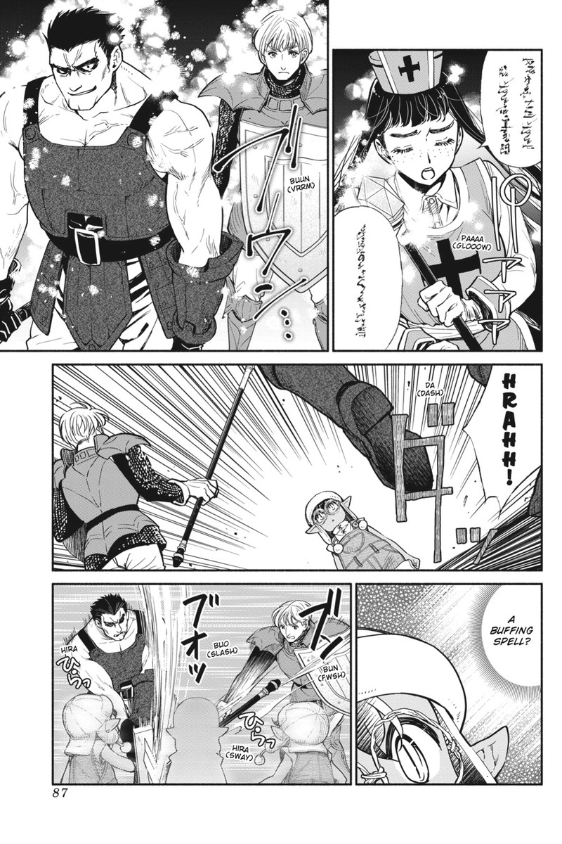 Tensei Goblin Dakedo Shitsumon Aru 23 3