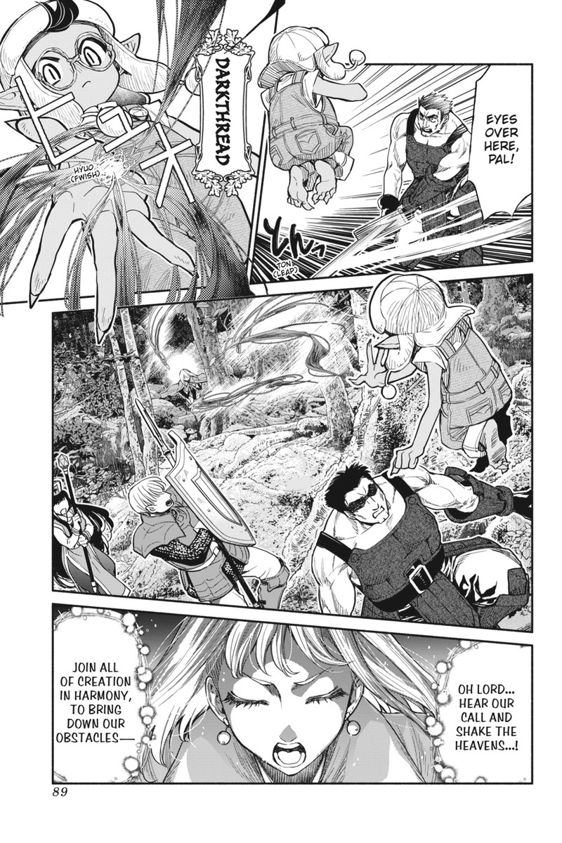 Tensei Goblin Dakedo Shitsumon Aru 23 5