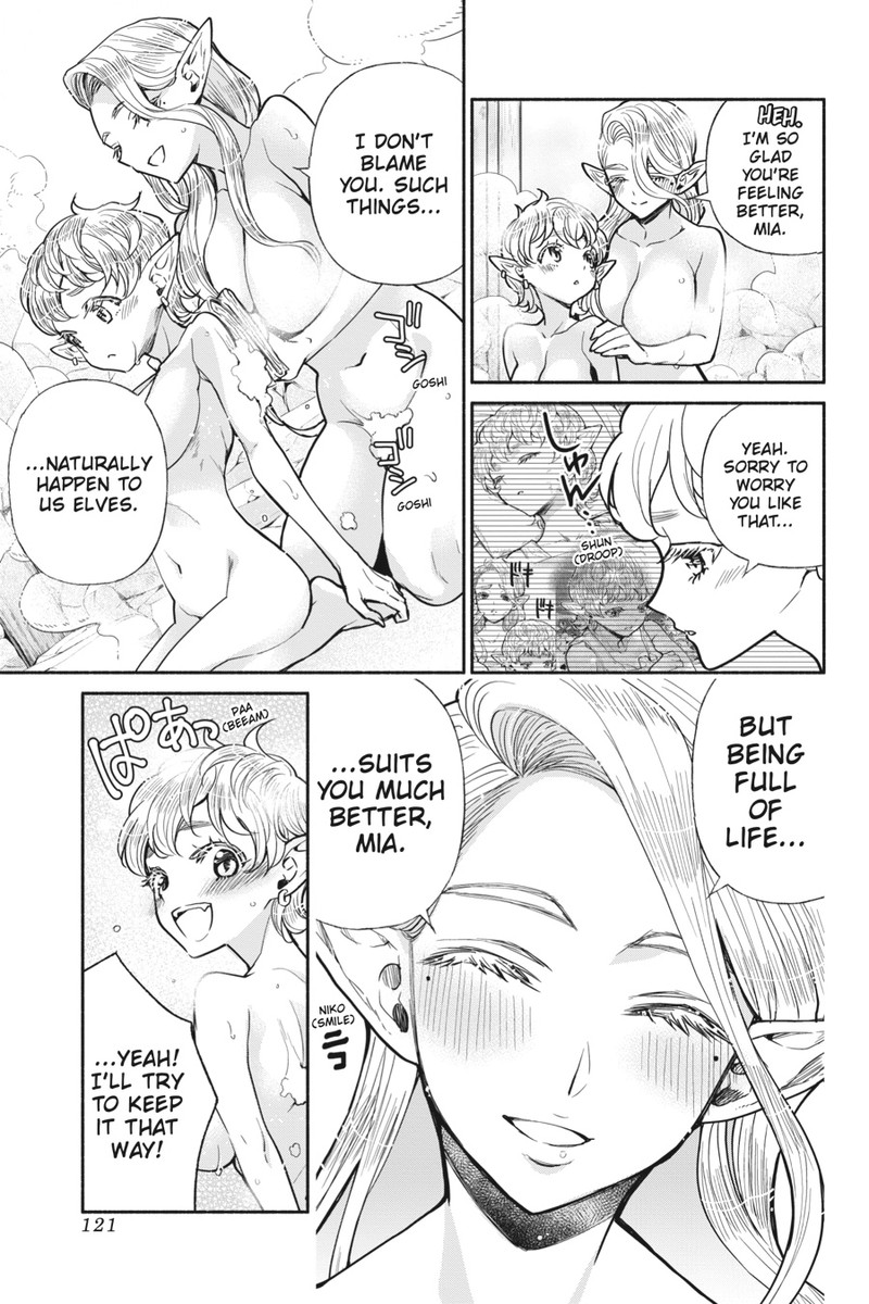 Tensei Goblin Dakedo Shitsumon Aru 25 3