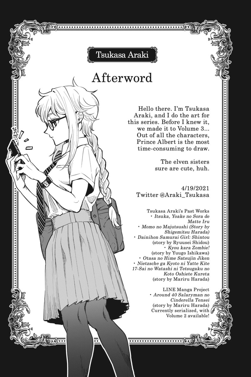 Tensei Goblin Dakedo Shitsumon Aru 27 21