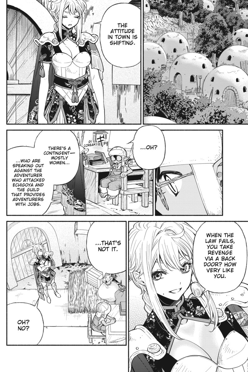 Tensei Goblin Dakedo Shitsumon Aru 29 12