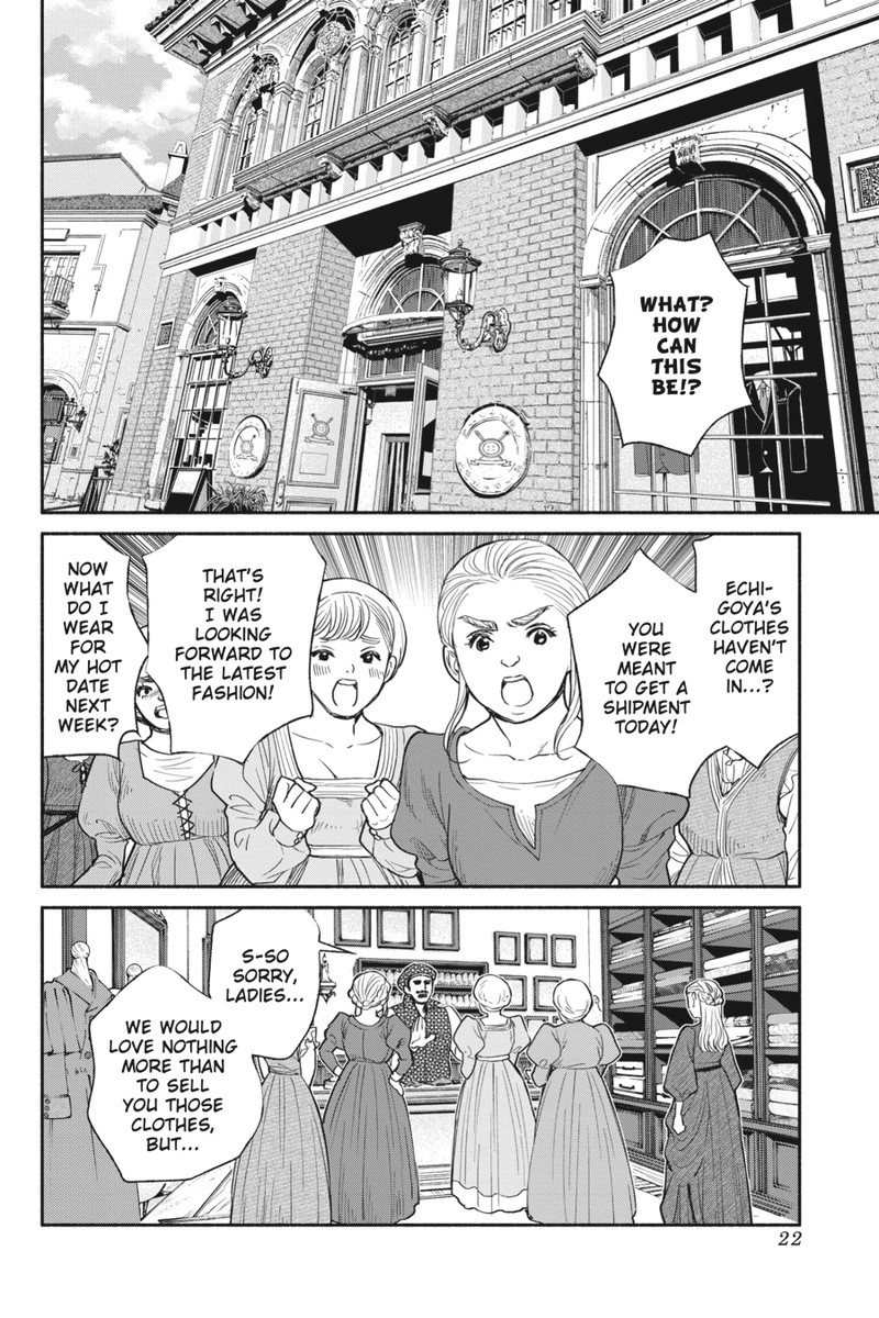 Tensei Goblin Dakedo Shitsumon Aru 29 2