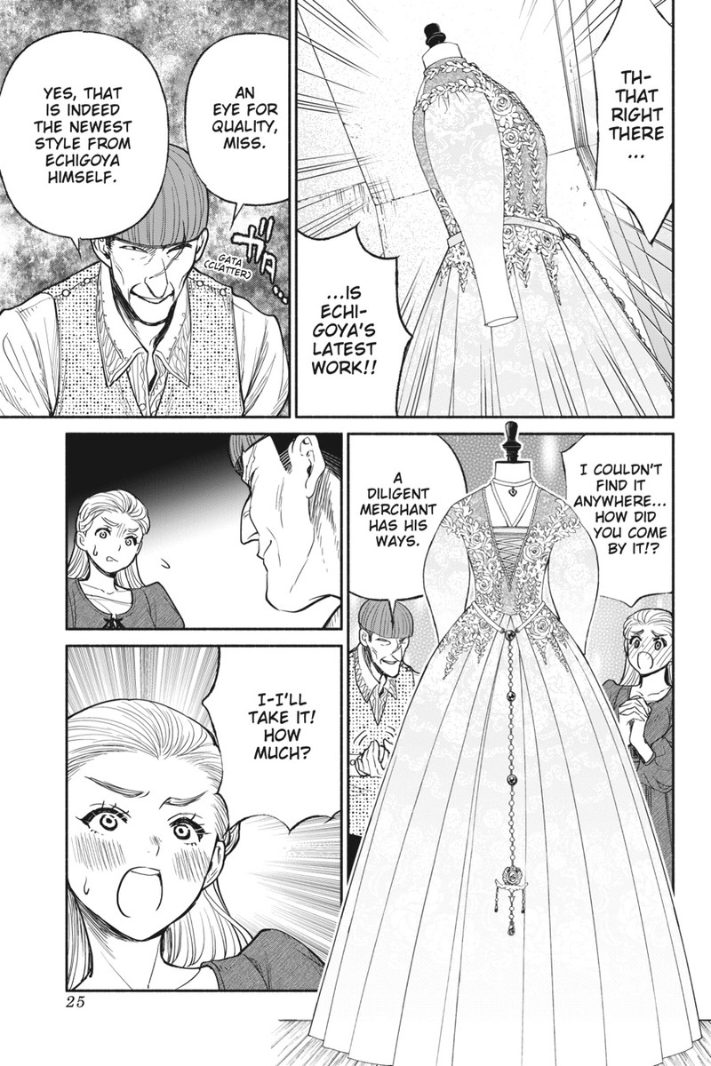Tensei Goblin Dakedo Shitsumon Aru 29 5