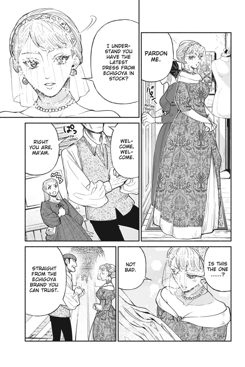 Tensei Goblin Dakedo Shitsumon Aru 29 7