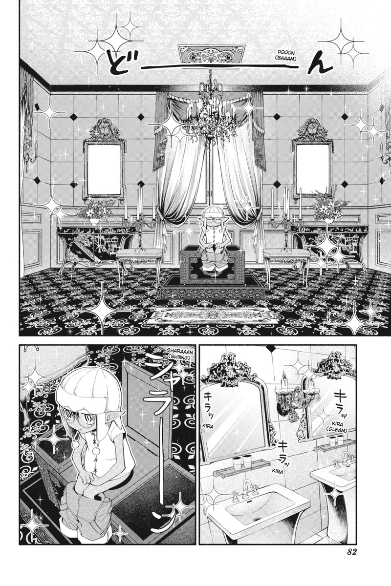 Tensei Goblin Dakedo Shitsumon Aru 3 12