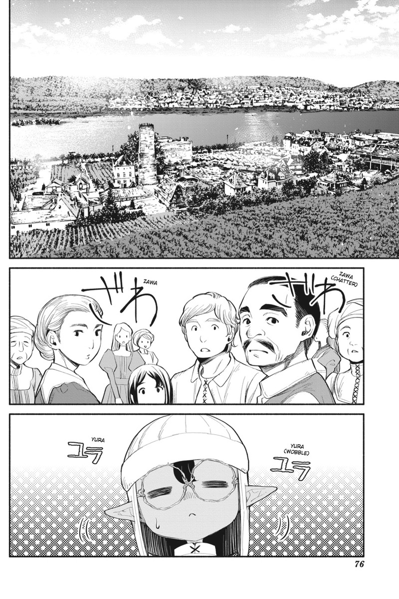Tensei Goblin Dakedo Shitsumon Aru 3 6