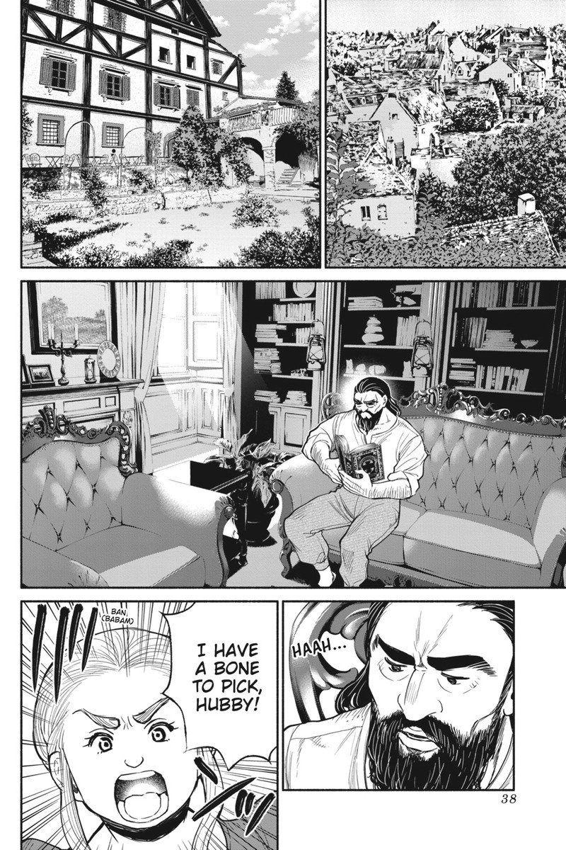 Tensei Goblin Dakedo Shitsumon Aru 30 2