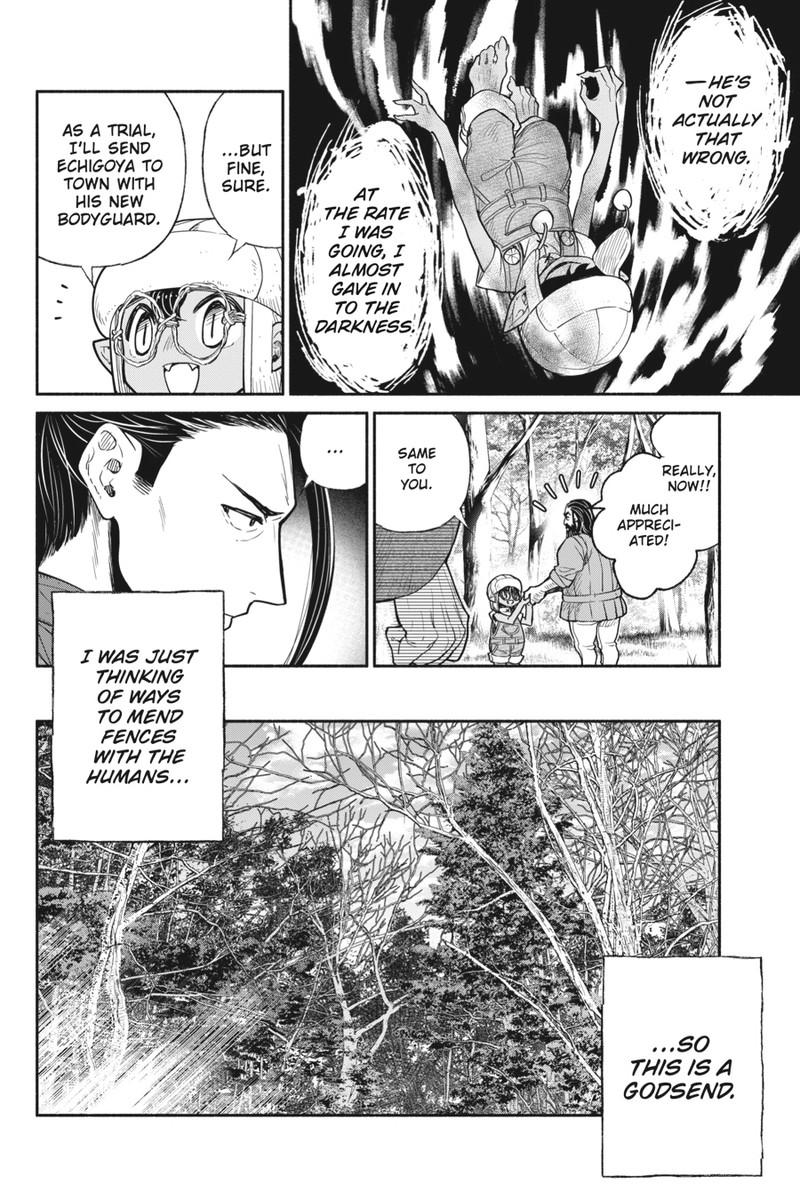 Tensei Goblin Dakedo Shitsumon Aru 32 14