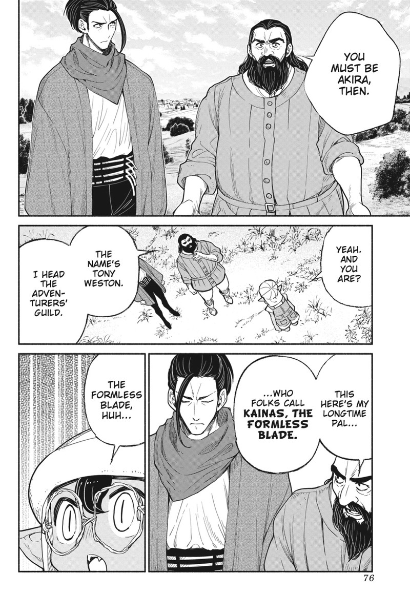 Tensei Goblin Dakedo Shitsumon Aru 32 8