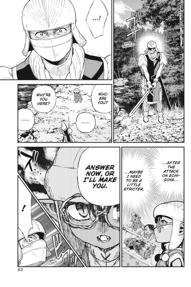 Tensei Goblin Dakedo Shitsumon Aru 33 7