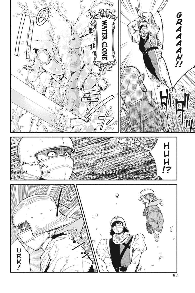 Tensei Goblin Dakedo Shitsumon Aru 33 8