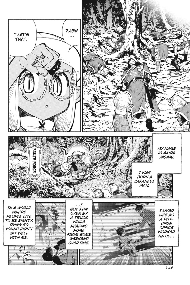 Tensei Goblin Dakedo Shitsumon Aru 35a 8
