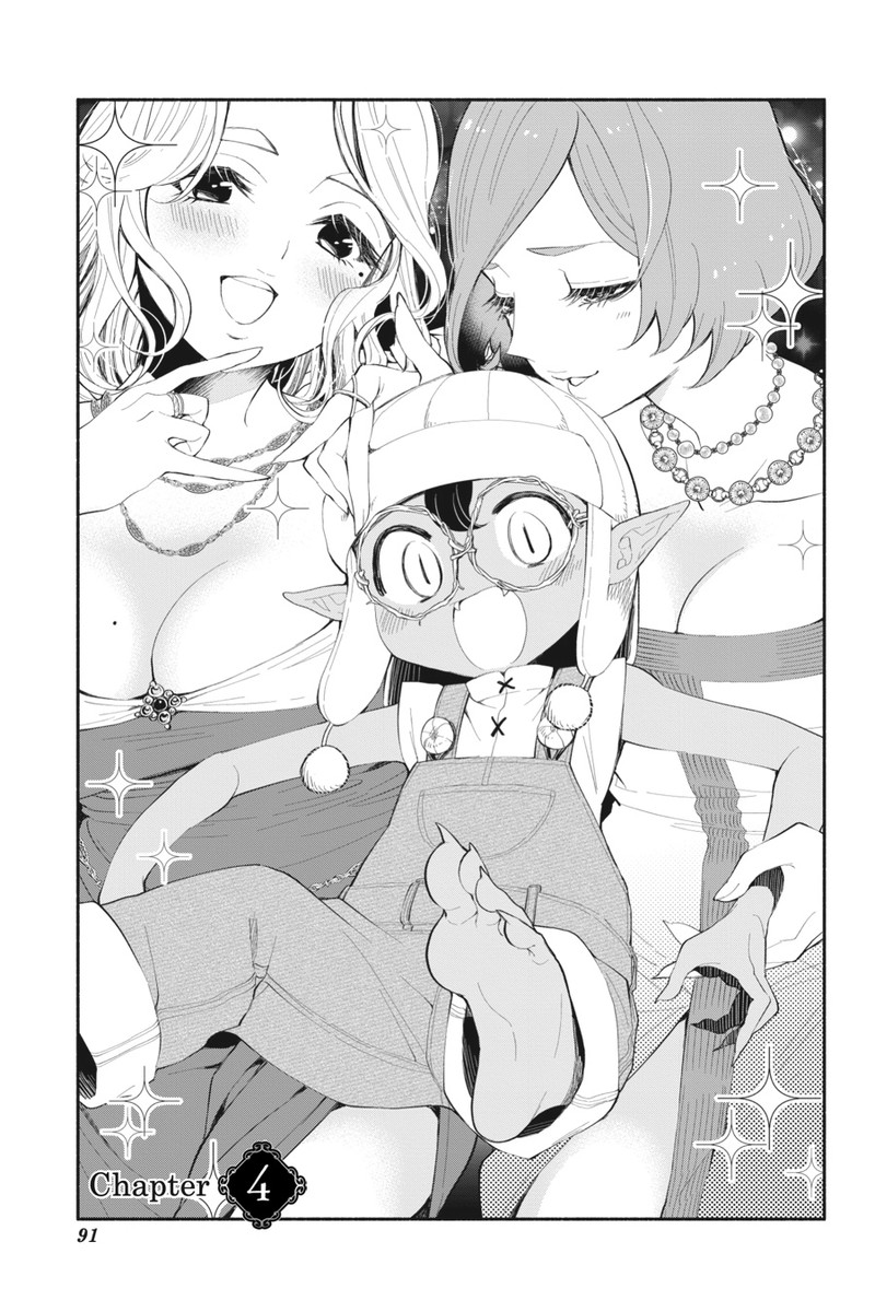 Tensei Goblin Dakedo Shitsumon Aru 4 1