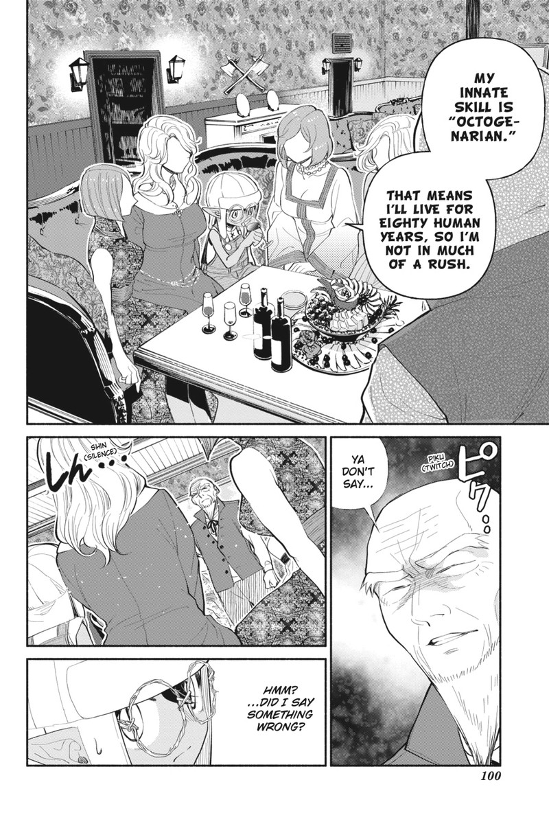 Tensei Goblin Dakedo Shitsumon Aru 4 10