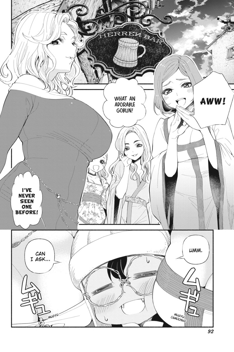 Tensei Goblin Dakedo Shitsumon Aru 4 2