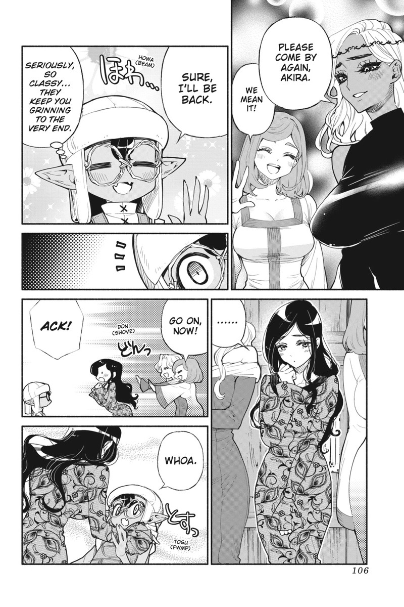 Tensei Goblin Dakedo Shitsumon Aru 42 2